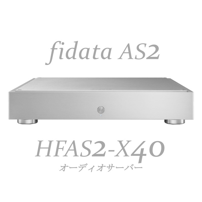 2023年9月下旬発売】I-O DATA HFAS2-X40 [4TB・SSD] ネットワーク