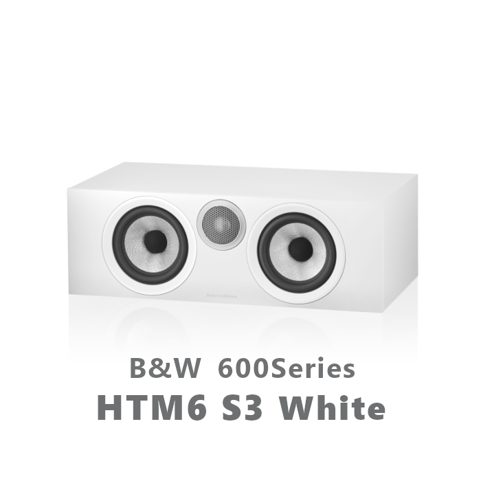 B&W HTM6 S3 ホワイト 1台 〈センター スピーカー〉 HTM6S3/MW