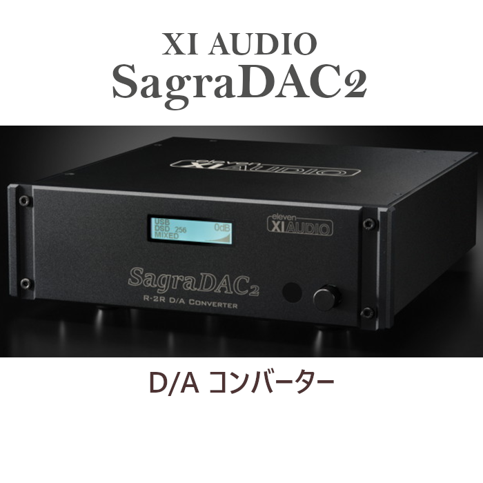 F10曲家 アルテッツァ（SXE10)チャクリキ 24K～100K仕様 商品詳細 広島県