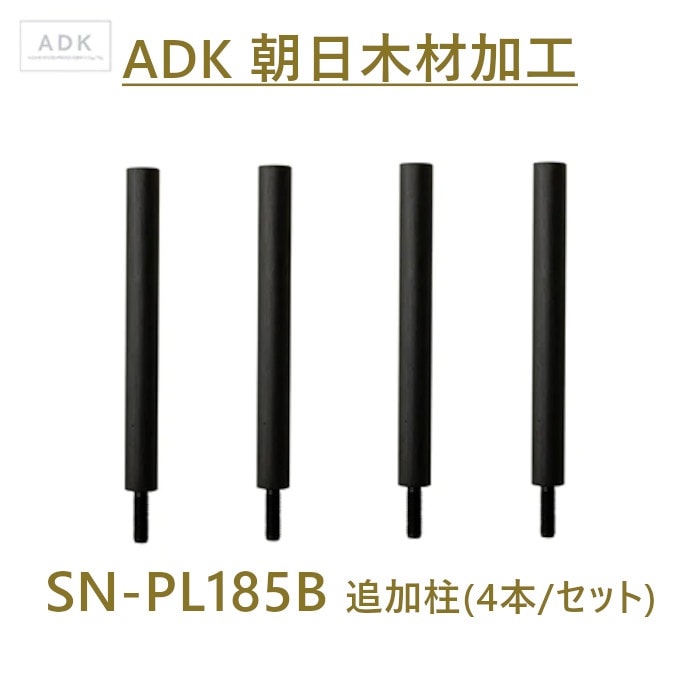 STORY 朝日　5分　10kg 2023 大根みたいに #今朝のラクガキ#マンガ#ナイキ