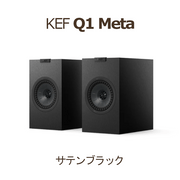KEF Q Concerto Meta ウォールナット ペア 3Way・バスレフ型ブック