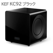 �ֺ߸�ͭ��KEF KC92 �֥�å������� 1�� 2��9��������֥����ե��� kef kc92 Black Gloss