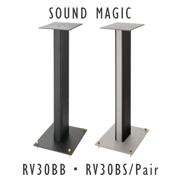 SOUND MAGIC