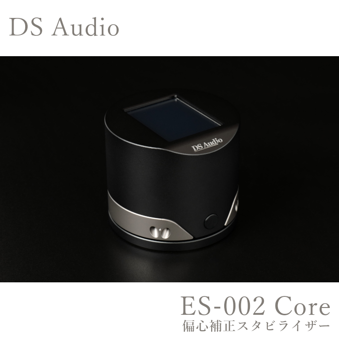 テスラ 電子スタビライザー 正規購入品 テスラ】電子スタビライザー 正規品