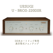 UESUGI UBROS-220DSR ȥåѿɼեΥ