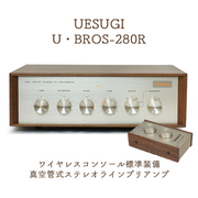 UESUGI UBROS-280R ɼƥ쥪饤ץꥢ(磻쥹󥽡ɸ)