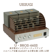 UESUGI UBROS-660S ɼƥ졼ƥåɥ(Х˥ 6L6GAY ϴɻ 12W+12W)
