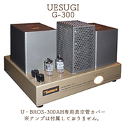 UESUGI G-300 U-BROS-300AH ɥС