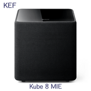 【キャンペーン実施中、2025年8月20日まで】KEF Kube 8 MIE 1台 8インチ(約20cm)フロントファイアリングサブウーファー