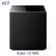 【キャンペーン実施中、2025年8月20日まで】KEF Kube 10 MIE 1台 10インチ(25.4cm)フロントファイアリングサブウーファー