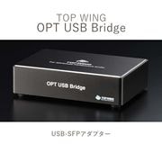 2025ǯ79ȯTOP WING OPT USB Bridge USB-SFPץ TW-OPT-USB-BRIDGE