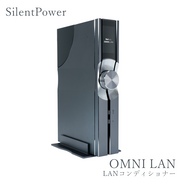 「在庫有」【2025年8月22日発売】Silent Power OMNI LAN 1台 LANコンディショナー SLP-OMNI-LAN iFi Audio