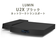 ¡Ú2025ǯ8·î22ÆüȯÇä¡ÛLUMIN U2X ¥Ö¥é¥Ã¥¯ ¥Í¥Ã¥È¥ï¡¼¥¯¥È¥é¥ó¥¹¥Ý¡¼¥È LUMIN-U2X-BLACK
