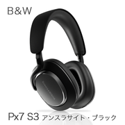 B&W Px7 S3 アンスラサイト・ブラック ノイズキャンセリング・ワイヤレス・ヘッドフォン PX7S3/AB