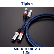 TIGLON MS-DR20X-AD 1.5m ペア ラインケーブル(XLR)