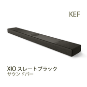 �ֺ߸�ͭ��KEF XIO ���졼�ȥ֥�å� 1�� ������ɥС� xio slate black