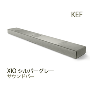 �ֺ߸�ͭ��KEF XIO ����С����졼 1�� ������ɥС� xio silver gray