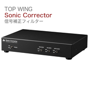 TOP WING Sonic Corrector 1�� ���������ե��륿�� TW-SC-STD 