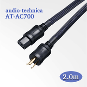 audio-technica  AT-AC700 2.0m 1�� �ѥ�����֥롢�Ÿ������֥� FLUAT���꡼�� AT-AC700/2.0