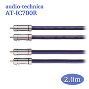audio-technica  AT-IC700R 2.0m �ڥ� RCA�����֥�(���󥿡����ͥ��ȥ����֥�) FLUAT���꡼�� AT-IC700R/2.0
