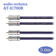 audio-technica AT-IC700R 5.0m �ڥ� RCA�����֥�(���󥿡����ͥ��ȥ����֥�)  FLUAT���꡼�� AT-IC700R/5.0