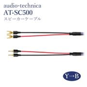 audio-technica  AT-SC500YB �ڥ� ���ԡ����������֥� Y�饰���Хʥ�ü�� FLUAT���꡼�� 