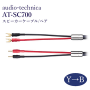 audio-technica  AT-SC700YB �ڥ� ���ԡ����������֥� Y�饰���Хʥ�ü�� FLUAT���꡼��