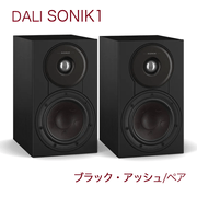 オーディオ専門店 吉田苑 yoshidaen