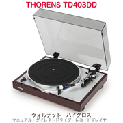 �ֺ߸�ͭ��THORENS TD403DD ������ʥåȡ��ϥ������� �ޥ˥奢�롦�����쥯�ȥɥ饤�֡��쥳���ɥץ쥤�䡼