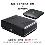 �ּ���4��ܰʹߤ�ͽ���EDISCREATION NET SILENT "JPEM" SET  NET SILENT+TOP WING OPT AP �Х�ɥ륻�å� �����ǥ������ѥ롼����+���������ݥ���ȡ� NET SILENT "JAPAN EXCLUSIVE MODEL"�ڥ����ڡ���»��桢2026ǯ5��31���ޤǡ�