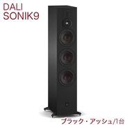 DALI SONIK 9 �֥�å������å��� 1�� 2.5 + 1/2 ���������Х���շ����ȡ���ܡ������ԡ�����(�����ѡ��ĥ����������) ���˥å����꡼�� SONIK9/BA