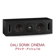 DALI SONIK CINEMA �֥�å������å��� 1�� 2���������Х���շ������󥿡����ԡ����� ���˥å����꡼�� SONIK/CINEMA/BA