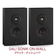 DALI SONIK ON-WALL �֥�å������å��� 2��1�� 2���������Х���շ����ɳݤ����ԡ����� ���˥å����꡼�� SONIK/ ONWALL/ BA