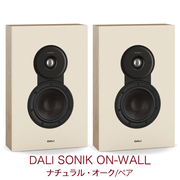 DALI SONIK ON-WALL �ʥ����롦������ 2��1�� 2���������Х���շ����ɳݤ����ԡ����� ���˥å����꡼�� SONIK /ONWALL /NO