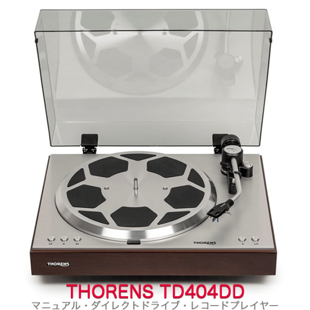 THORENS TD404DD ウォルナット・ハイグロス 1台 マニュアル