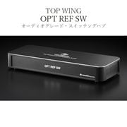 TOP WING OPT REF SW 1�� �����ǥ������졼�ɡ������å��󥰥ϥ�(LAN���ݡ��ȡ�SFP���ݡ��ȡ�SFP+/SFP 4�ݡ���)  TW-OPT-REF-SW��2026ǯ4��30��ȯ���