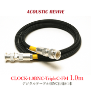 ACOUSTIC REVIVE CLOCK-1.0BNC-TripleC-FM 1�� 1.0m �����å������֥�(BNC����)