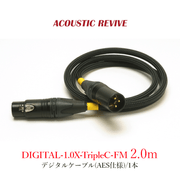ACOUSTIC REVIVE DIGITAL-2.0X-TripleC-FM 1�� 2.0m �ǥ����륱���֥�(AES����)