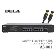 �ֺ߸�ͭ��DELA AS-001 1�� LAN�ݡ���+SFP�ݡ�����ܥ����å��󥰥ϥ�  GS-GS2116��2026ǯ4��28��ȯ���