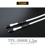 TIGLON TPL-2000R 1.5m �ڥ� �饤�󥱡��֥��RCA��