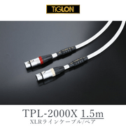 TIGLON TPL-2000X 1.5m �ڥ� �饤�󥱡��֥��XLR��