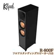 Klipsch R-50M 1ペア 2ウェイ・バスレフ型ブックシェルフスピーカー