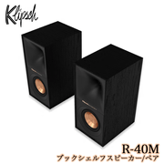 Klipsch R-40M 1�ڥ� 2���������Х���շ��֥å�������ե��ԡ����� Reference���꡼�� klipsch r40m