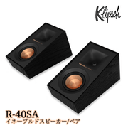 Klipsch R-40SA 1�ڥ� ���饦��ɥ��ԡ�����/���͡��֥�ɥ��ԡ����� Reference���꡼�� klipsch r40sa