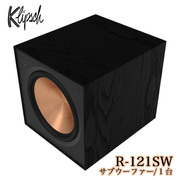 Klipsch R-121SW 1�� �Х���շ��ꥢ�ݡ��ȥ��֥����ե��� Reference���꡼�� klipsch r121sw