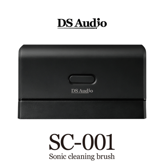 DS Audio SC-001 音波振動レコード盤クリーニングブラシ 1個【2026年8