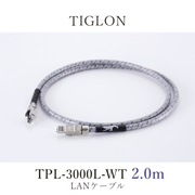 TIGLON TPL-3000L-WT 2.0m 1�� LAN�����֥�