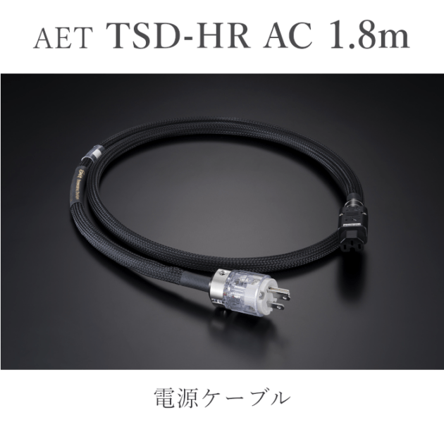 AET TSD-HR AC 1.8m �Ÿ������֥� 