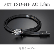 AET TSD-HP AC 1.8m �Ÿ������֥� 