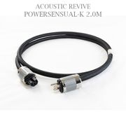 ACOUSTIC REVIVE POWER SENSUAL-K 2.0m �Ÿ������֥�